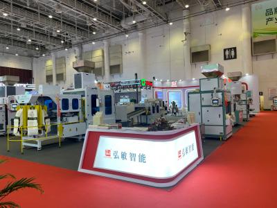 High{0}}Made Showcases Advanced Packaging Solutions Fujianin vilja- ja öljynäyttelyssä Xiamenissa