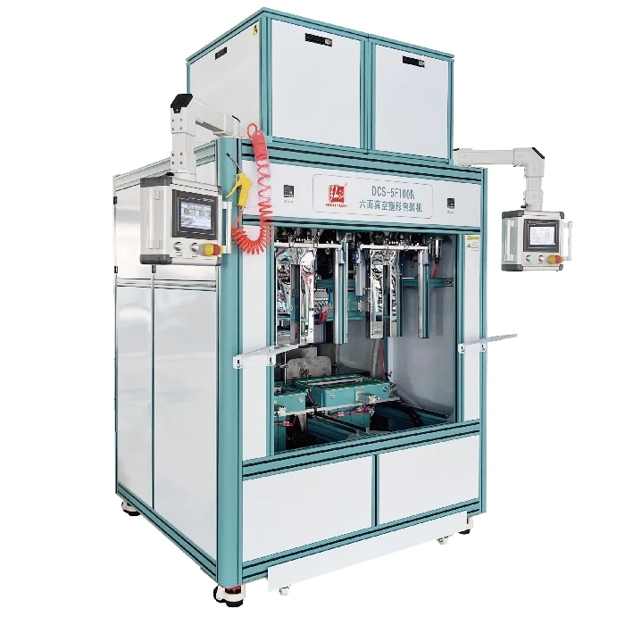 500g Rice Brick Vacuum Forming & Packaging Machine 500g Rice Brick Vacuum Forming & Packaging Machine