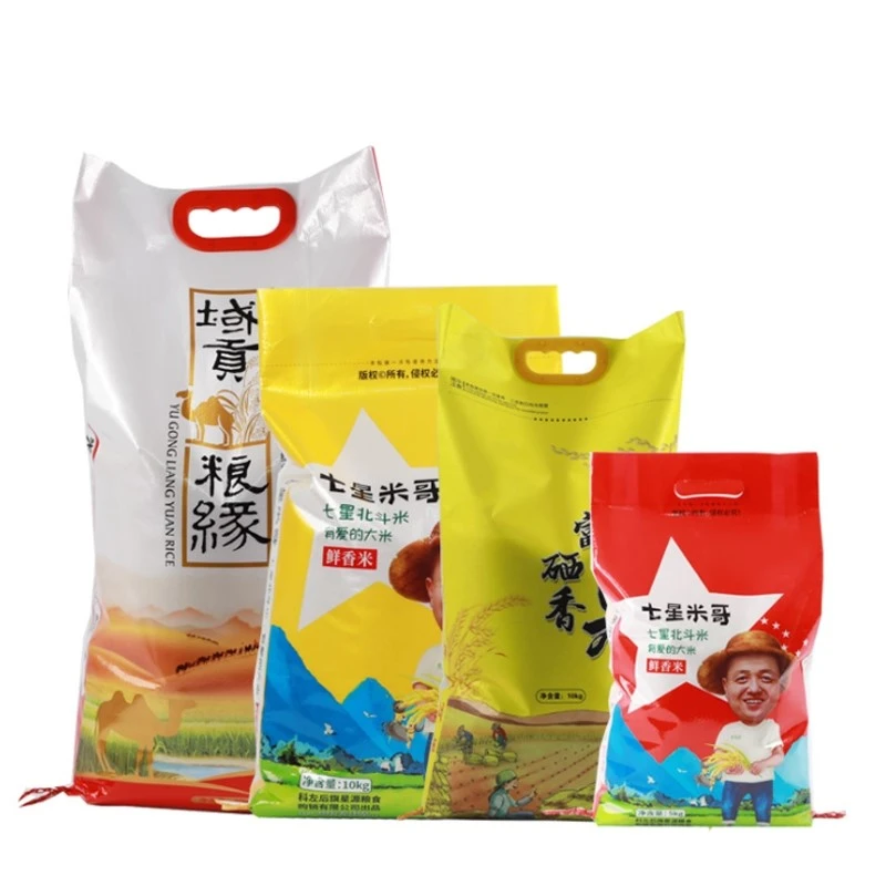 5kg 10kg 20kg 25kg pp woven rice bag with handle packing machine for rice grain cereal 5kg 10kg 20kg 25kg pp woven rice bag with handle packing machine for rice grain cereal