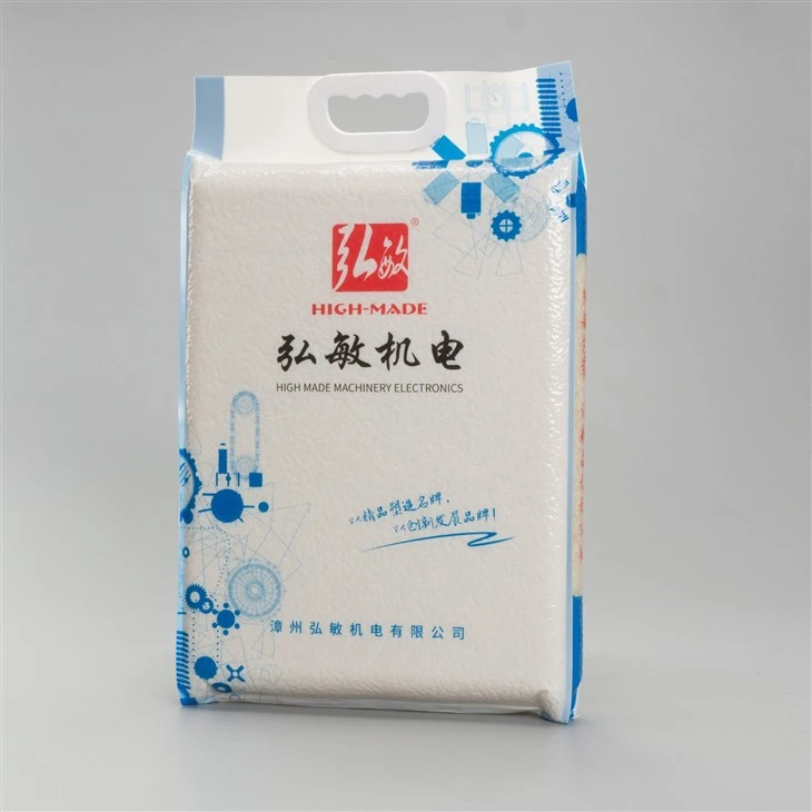 Seed Vacuum Packing Machine For Brick And Flat Shape