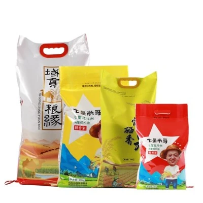 5-50kg Semi-Auto Rice Packing Scale